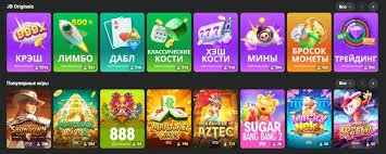 Exploring JB Crypto Casino A New Era of Online Gaming 1924110847