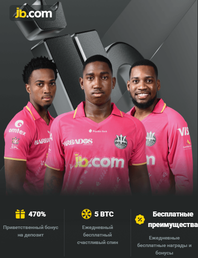 Exploring the Thrills of JB Crypto Casino Exploring the Thrills of JB Crypto Casino